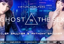 Ghost in the Shell Anal Cosplay