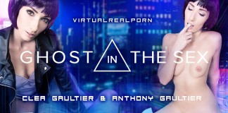 Ghost in the Shell Anal Cosplay